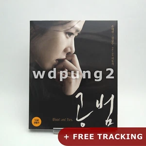 Blood And Ties BLU-RAY Digipack Limited Edition (Korean) - Picture 1 of 6