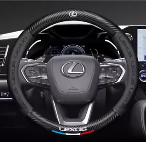15" PU Leather+Carbon fiber Steering Wheel Cover For 1990-2025 Lexus All models - Picture 1 of 16