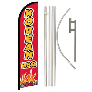 Kit de poste de bandera Swooper pancarta sin viento coreana para barbacoa comida de concesión - Imagen 1 de 8
