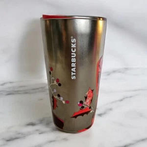 Starbucks Holiday 2023 Metallic Silver Red Holly Stainless Steel Tumbler 12oz - Picture 1 of 6