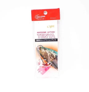 Crusader Tenya Bait Rig 40 grams Pink Bolt (3006) - Picture 1 of 5