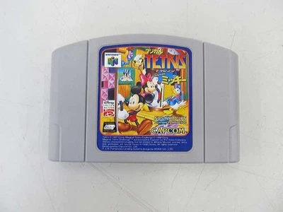 Capcom Magical Tetris Challenge Mickey Nintendo 64 Software - Image 1 of 3