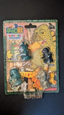 Toys R Us 2000 Godzilla Choroju эксклюзивный ограниченный выпуск - Изображение 1 из 2