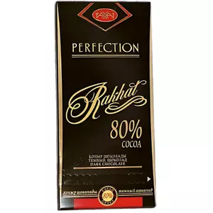 Arashan Rakhat 80% Cocoa Dark Chocolate – Pack of 20 (100g Each) - Picture 1 of 1