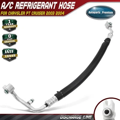 Compressor to Condenser Discharge Line for Chrysler PT Cruiser 03 To 12/18/2003 - Image 1 of 4
