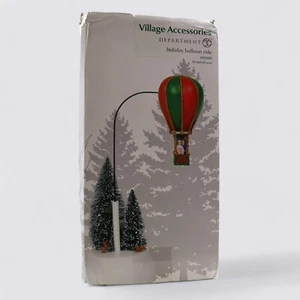 Department 56 Holiday Balloon Ride Animated Figure Village Accessory - Picture 1 of 5