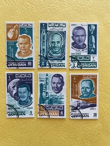 Jordan stamp variety set - MNH - Picture 1 of 2