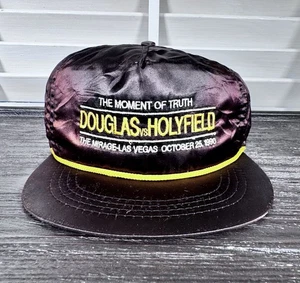 Vintage 1990 Buster Douglas vs Evander Holyfield Boxing Satin Strapback Hat Cap - Picture 1 of 6