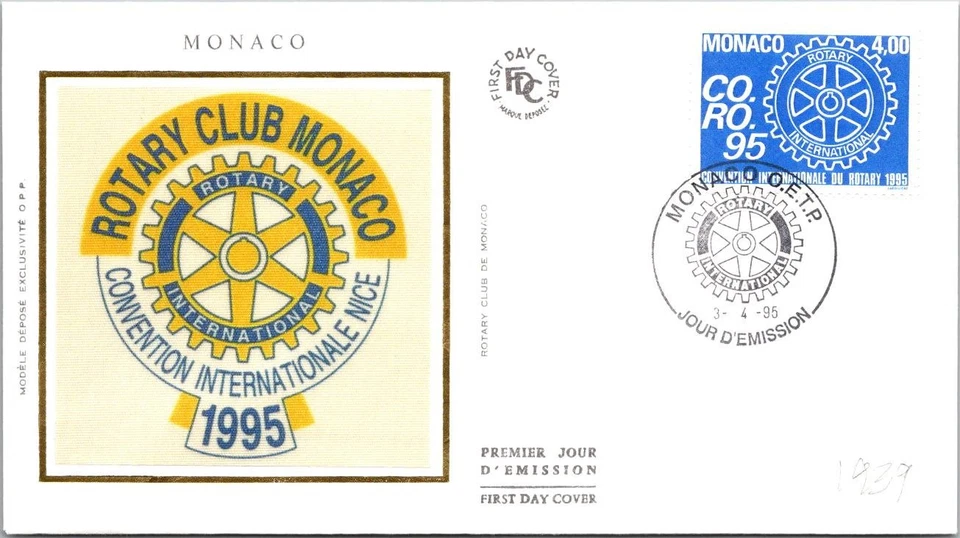 Monaco SC# 1939 FDC 1995 Rotary International Convention - A03319 - Image 1 of 2