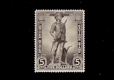 US Scott S5, Mint Very Lightly Hinged, VF/Extremely Fine, SCV $150.00 - Image 1 of 2