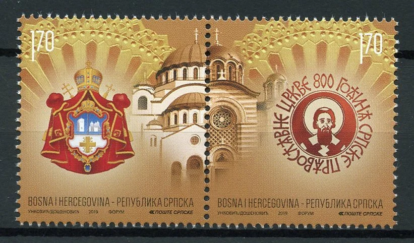 Bosnia & Herzegovina Srpska Stamps 2019 MNH Serbian Orthodox Church 2v Set - Image 1 of 1