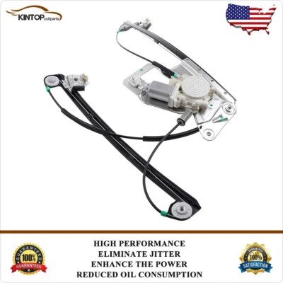 Регулятор переднего левого стекла с двигателем для 2001 2002 2003 BMW 525i - Изображение 1 из 4