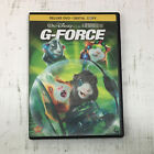 G-Force DVD 2-Disc Set Deluxe Edition