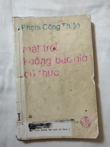 Mat Troi Khong Bao Gio Co Thuc Pham Cong Thien - Picture 1 of 5