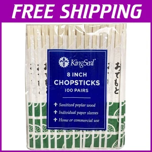 500 pezzi | Bacchette in legno di pioppo naturale da 8 pollici, - Foto 1 di 9