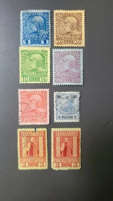 Austria Office In Levant  Bright  Rare 1908 Stamps - Image 1 of 3