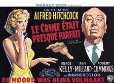 DIAL M FOR MURDER Movie POSTER 11x17 French Ray Milland Grace Kelly Robert