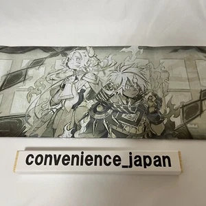 Yugioh Story of White Albaz Ecclesia Neuron Official Playmat RAGE OF THE ABYSS - Picture 1 of 13