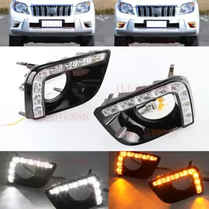 2x LED Daytime Running Light Fog Lamp W/turn For Toyota Land Cruiser Prado 10-13 - Picture 1 of 11