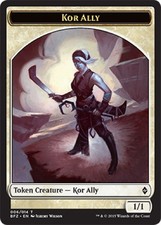 4 x Kor Ally Token (006/014) - Battle for Zendikar - Common