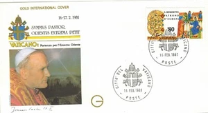 1981-Fdc Briefumschlag 1. Tag-Vatikan-Reise von Papst J.P.II-Fernost - Bild 1 von 1