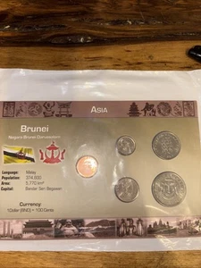 Littleton World Coin Set Brunei UNC 1 Sen 2005 5,50 Sen 2006 10,20 Sen 2008 - Bild 1 von 3