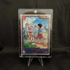 Uta OP09-002 Uta Flagship Winner Promo Foil (Asia Ver) ONE PIECE card Japanese - Picture 1 of 2