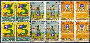 Libanon 1983 Yvert 283/85 4er Block Pfadfinder postfrisch ss - Bild 1 von 1
