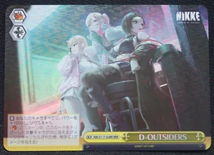 D-OUTSIDERS NIK/S117-028R RRR - JAPANISCHE NIKKE WEISS SCHWARZ TRADING CARD - Bild 1 von 6