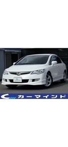 for honda civic 2006-2008 JDM front Lip skirt Body Kit unpainted free shipping - Picture 1 of 2
