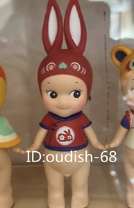 Rabbit - Authentic Sonny Angel Chinoiserie Series Mini Figure Toy Gift Authentic - Picture 1 of 1