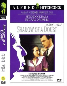 Shadow of a Doubt (1943) Alfred Hitchcock / Teresa Wright DVD NEW *SAME DAY SHIP - Picture 1 of 3