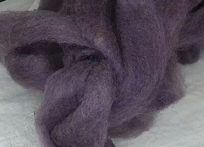 Romney wool roving faded plum purple spinning felting fiber arts weaving - Image 1 of 3