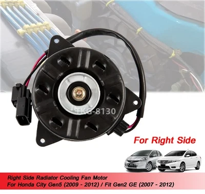 Right Side Cooling Fan Motor For Honda City 2009 - 2012 / Fit 2007 - 2012 - image 1 of 4