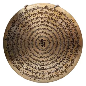 17 Zoll großer handgefertigter Wind Gong Tempel tibetisches Chakra Klangheilungstherapie Nepal - Bild 1 von 4