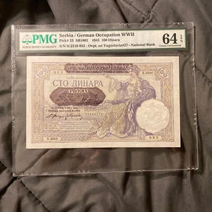 Serbia 1941 Nazi Occupation WWII 100 Dinara Pick-23 GEM UNC PMG 64 EPQ - Picture 1 of 2