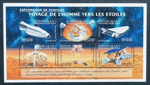 MADAGASCAR MAN'S JOURNEY TO THE STARS STAMPS 2000 MNH SPACE ACHIEVEMENTS PIONEER - Picture 1 of 1