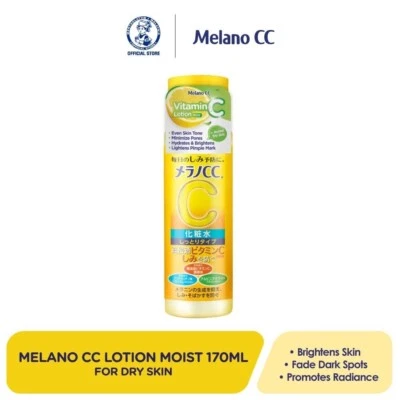 MELANO CC VITAMIN C BRIGHTENING LOTION MOIST NORMAL OR DRY SKIN, FIGHT DARK SPOT - Image 1 of 4