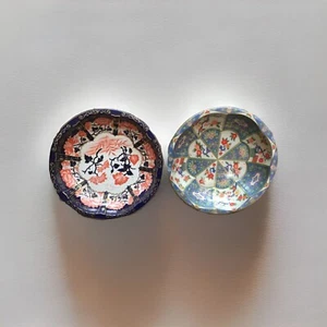 Set Of 2 Vintage Daher Decorated Ware Floral Tin 10” Bowls 1971 England - Picture 1 of 12