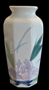vintage Otargiri floral vase - Picture 1 of 11