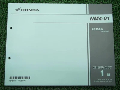 Lista de piezas NM4-01 1ª edición manual de mantenimiento genuino para motocicleta Honda NC... Foto 1 de 4