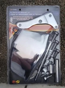 Spectre 47293 Alternator Bracket - Picture 1 of 2