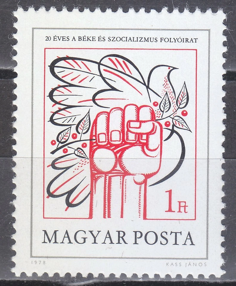 Hungría 1978 MNH Mi 3307 Sc 2538 Drive contra la hipertensión. Paloma, rama de olivo ** Foto 1 de 1