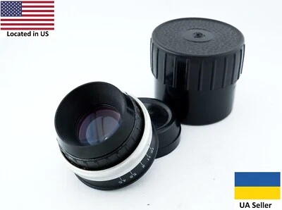 Super Macro INDUSTAR-23U 4.5/110 Soviet Lens m39 mount Enlarger I23 MACRO - Image 1 of 4