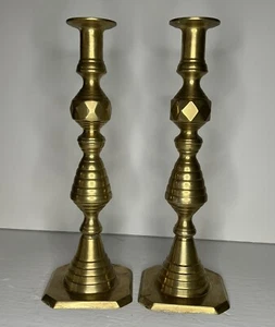 Victorian English Brass Beehive Push Up 11.5" Candlesticks (interior rods MIA) - Picture 1 of 11
