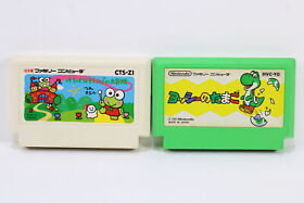  Games - Kero Kero Keroppi no Daibouken 2: Donuts