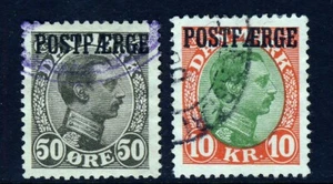 DENMARK 1922-30 Parcel Post POSTFAERGE Ovpts 10ore & 10Kr SG 215 & SG 219 VFU - Picture 1 of 2