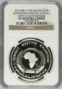 SOUTH SUDAN , SILVER 10 POUNDS 1978 OAU W/COUNTERMARKS NGC PF 68 UC ( U ) , RARE - Picture 1 of 2