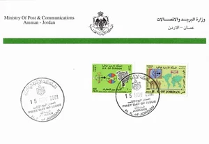 JORDAN 2001 DIALOGUE AMONG CIVILIZATIONS RARE FIRST DAY COVER SCOTT 1739-1740 - Picture 1 of 6