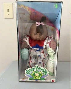 Cabbage Patch Kids 1995 “Maret Sharon” First Edition Doll - Picture 1 of 9